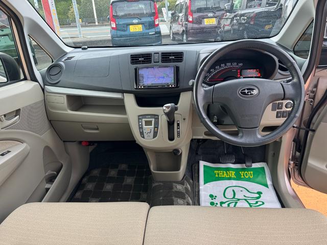 ステラ Ｌリミテッド　スマートアシスト　平成２５年式（20枚目）