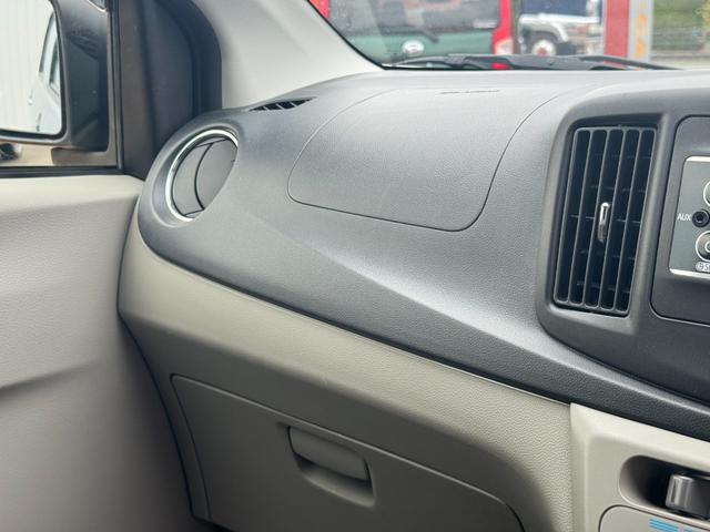 ミライース Ｘ　ＳＡ（23枚目）