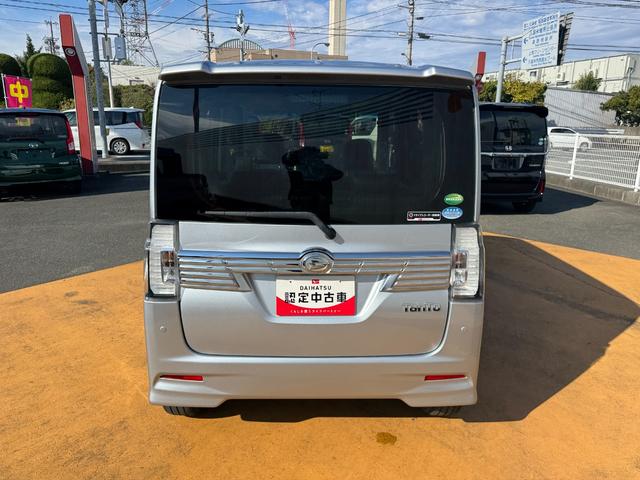 タント カスタムＲＳ　トップエディションリミテッドＳＡＩＩＩ　純正フルセグナビ　ドラレコ　パノラマモニター　衝突低減ブレーキ（6枚目）