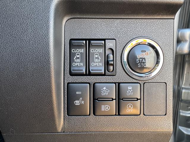 タント カスタムＲＳ　トップエディションリミテッドＳＡＩＩＩ　純正フルセグナビ　ドラレコ　パノラマモニター　衝突低減ブレーキ（27枚目）