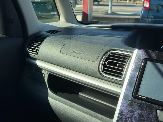 タント カスタムＲＳ　トップエディションリミテッドＳＡＩＩＩ　純正フルセグナビ　ドラレコ　パノラマモニター　衝突低減ブレーキ（29枚目）