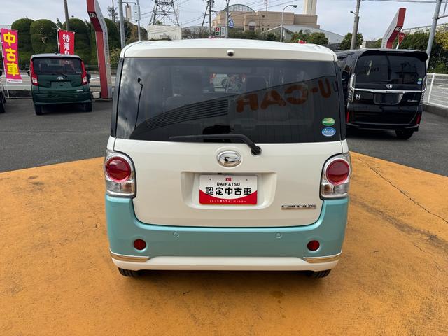 ムーヴキャンバス Ｇメイクアップリミテッド　ＳＡＩＩＩ　令和２年式　衝突低減ブレーキ　純正フルセグナビ　Ｂｌｕｅｔｏｏｔｈ　パノラマモニター　ＥＴＣ　ドラレコ（6枚目）