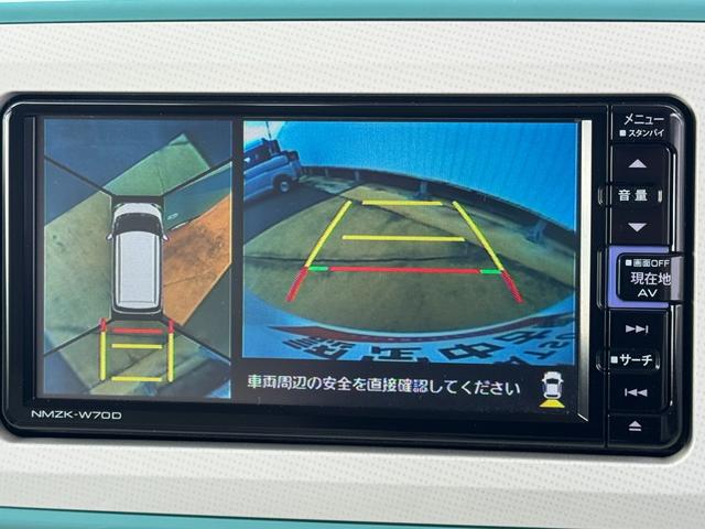 ムーヴキャンバス Ｇメイクアップリミテッド　ＳＡＩＩＩ　令和２年式　衝突低減ブレーキ　純正フルセグナビ　Ｂｌｕｅｔｏｏｔｈ　パノラマモニター　ＥＴＣ　ドラレコ（17枚目）