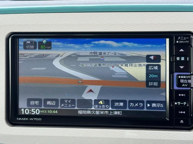 ムーヴキャンバス Ｇメイクアップリミテッド　ＳＡＩＩＩ　令和２年式　衝突低減ブレーキ　純正フルセグナビ　Ｂｌｕｅｔｏｏｔｈ　パノラマモニター　ＥＴＣ　ドラレコ（22枚目）