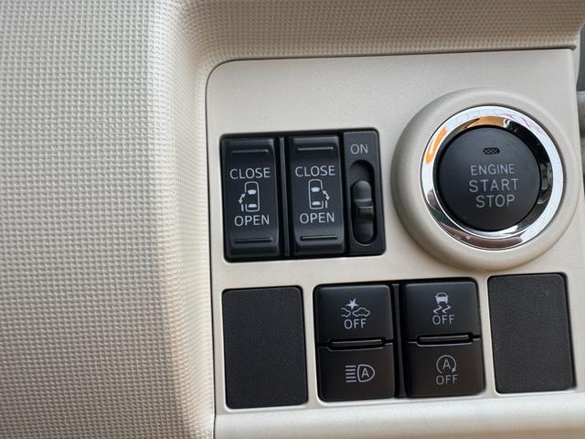 ムーヴキャンバス Ｇメイクアップリミテッド　ＳＡＩＩＩ　令和２年式　衝突低減ブレーキ　純正フルセグナビ　Ｂｌｕｅｔｏｏｔｈ　パノラマモニター　ＥＴＣ　ドラレコ（24枚目）