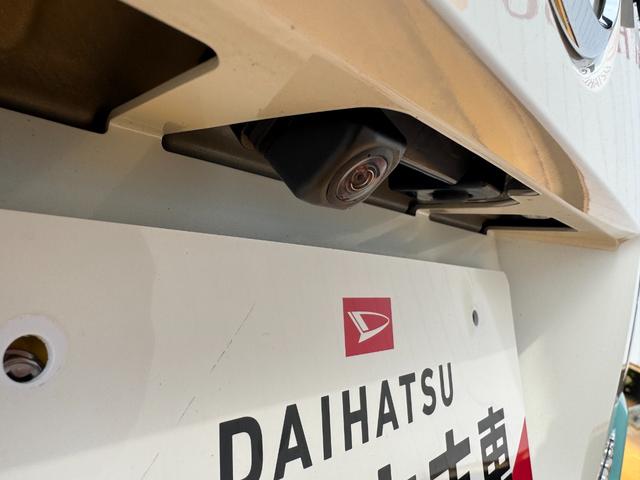 ムーヴキャンバス Ｇメイクアップリミテッド　ＳＡＩＩＩ　令和２年式　衝突低減ブレーキ　純正フルセグナビ　Ｂｌｕｅｔｏｏｔｈ　パノラマモニター　ＥＴＣ　ドラレコ（27枚目）