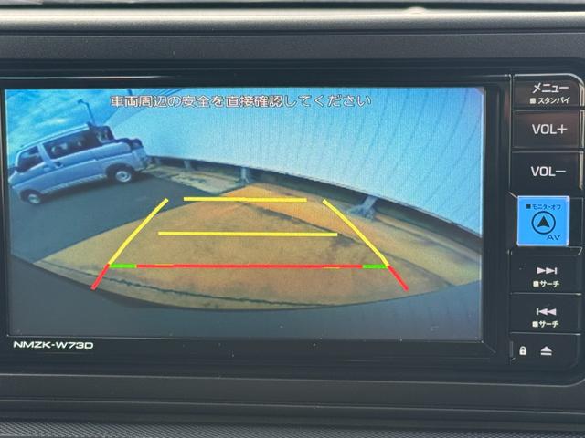 ロッキー Ｌ　令和５年式　純正フルセグナビ　Ｂカメラ　Ｂｌｕｅｔｏｏｔｈ　マニュアルエアコン　前後ドラレコ　ＥＴＣ（17枚目）