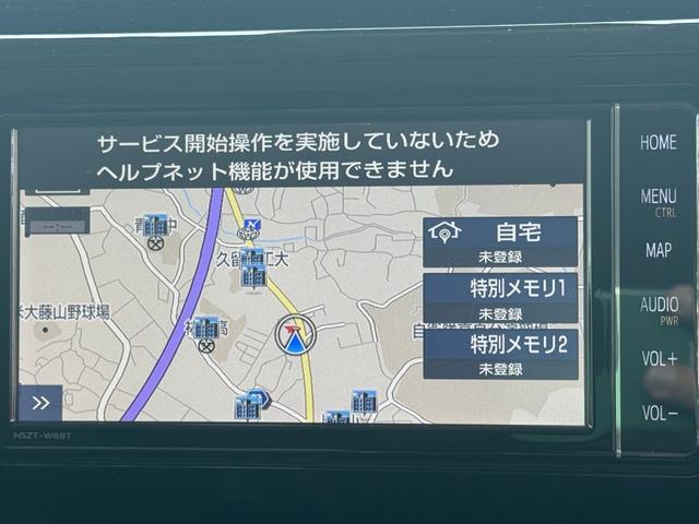 タンク Ｇ　平成３０年式　衝突低減ブレーキ　純正フルセグナビ　ＥＴＣ　ドラレコ　Ｂカメラ（22枚目）