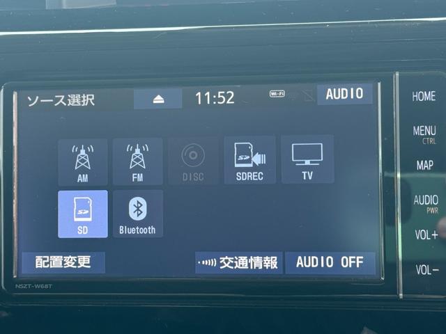 タンク Ｇ　平成３０年式　衝突低減ブレーキ　純正フルセグナビ　ＥＴＣ　ドラレコ　Ｂカメラ（23枚目）