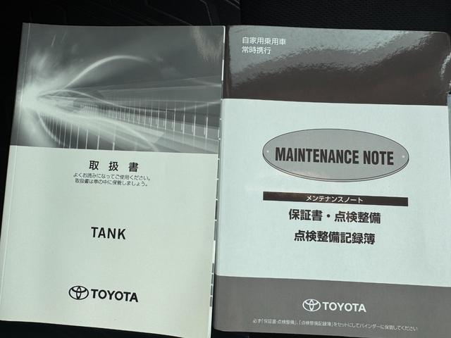 タンク Ｇ　平成３０年式　衝突低減ブレーキ　純正フルセグナビ　ＥＴＣ　ドラレコ　Ｂカメラ（32枚目）