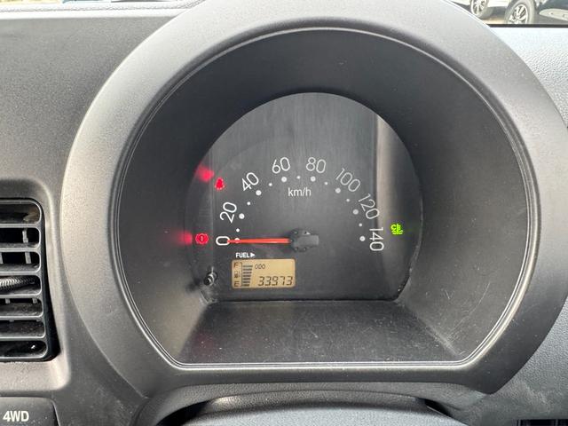 ハイゼットトラック エアコン・パワステ スペシャル 平成25年式(16枚目)