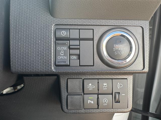 タント スローパーＸ　ターンシート付　福祉車両　スローパー　令和２年式　衝突低減ブレーキ（25枚目）