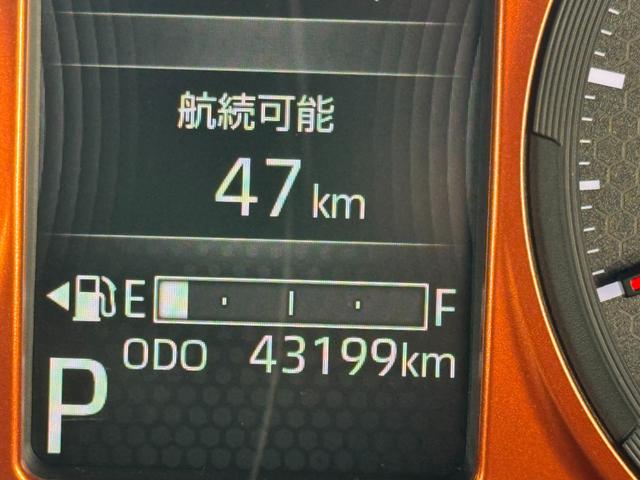 タフト Ｇターボ　令和２年式　衝突低減ブレーキ　純正ＤＶＤチューナー　ＥＴＣ　ドラレコ（15枚目）