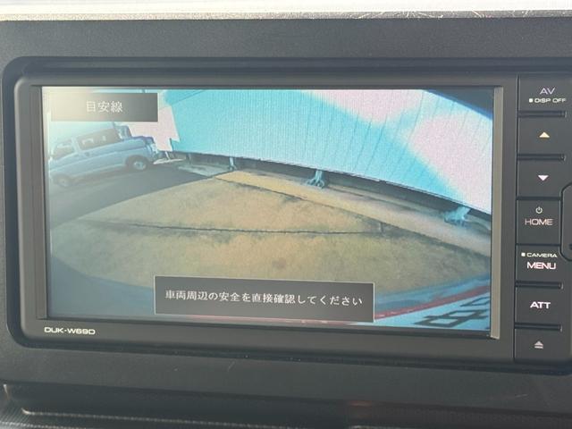 タフト Ｇターボ　令和２年式　衝突低減ブレーキ　純正ＤＶＤチューナー　ＥＴＣ　ドラレコ（23枚目）