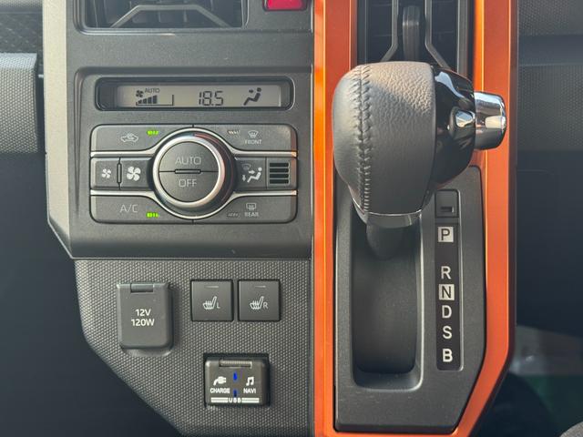 タフト Ｇターボ　令和２年式　衝突低減ブレーキ　純正ＤＶＤチューナー　ＥＴＣ　ドラレコ（24枚目）