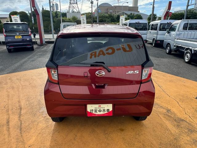 ミライース Ｘ　リミテッドＳＡＩＩＩ　令和６年式　衝突低減ブレーキ　Ｂカメラ　オーディオレス（8枚目）