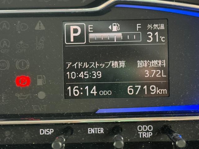 ミライース Ｘ　リミテッドＳＡＩＩＩ　令和６年式　衝突低減ブレーキ　Ｂカメラ　オーディオレス（15枚目）