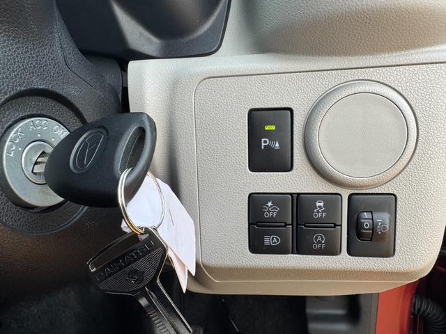 ミライース Ｘ　リミテッドＳＡＩＩＩ　令和６年式　衝突低減ブレーキ　Ｂカメラ　オーディオレス（22枚目）