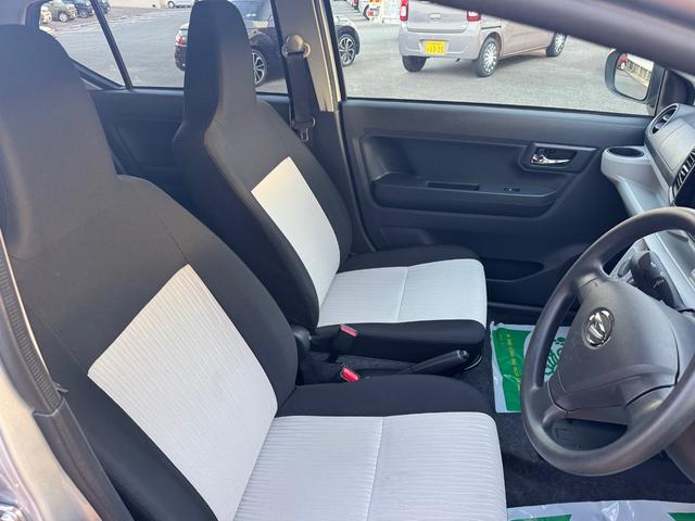 使用感が少なく状態の良い室内