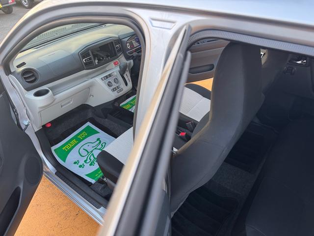 室内クリーニング済