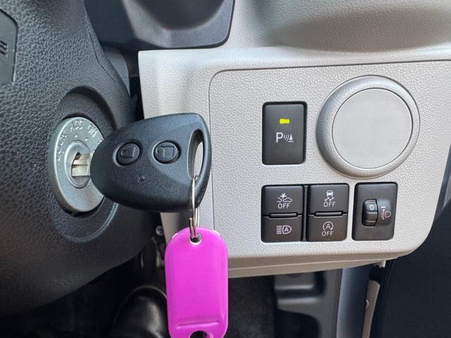 車両の詳細や状態に付きましてはスタッフまでお気軽にお問い合わせください。