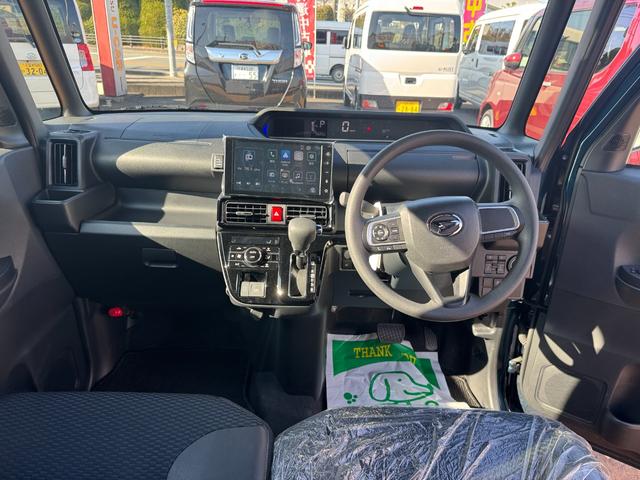 �����R���������@��B�����ԓ��A�v���Ăh�b����ԂŖ�P�T���@�L��h�b����ԂŖ�P�O���ƃA�N�Z�X���₷���ꏊ�ɂ���܂��B�����X�A�X�^�b�t�ꓯ���҂����Ă���܂��B