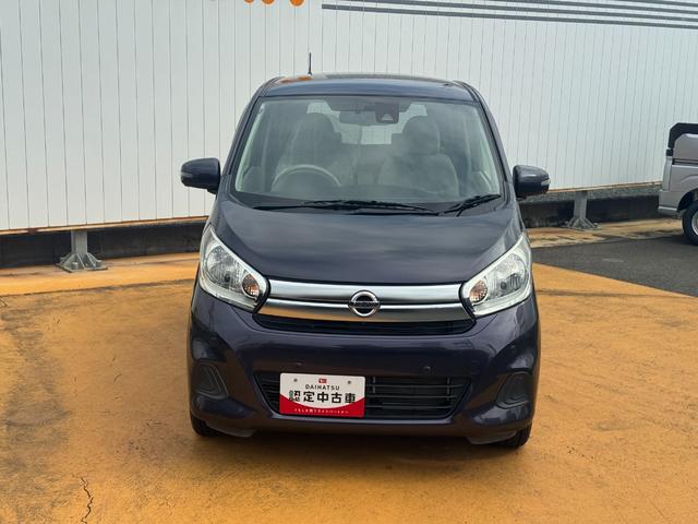 デイズ Ｘ　平成３０年式　純正フルセグナビ　Ｂｌｕｅｔｏｏｔｈ　パノラマモニター　ドラレコ（2枚目）