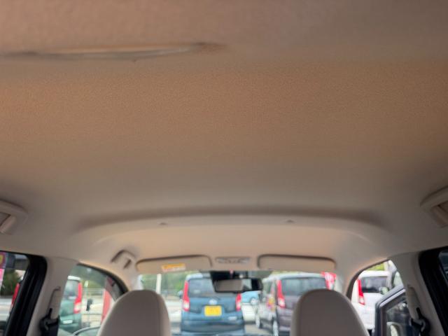 デイズ Ｘ　平成３０年式　純正フルセグナビ　Ｂｌｕｅｔｏｏｔｈ　パノラマモニター　ドラレコ（14枚目）