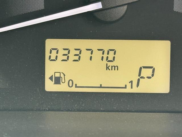 デイズ Ｘ　平成３０年式　純正フルセグナビ　Ｂｌｕｅｔｏｏｔｈ　パノラマモニター　ドラレコ（15枚目）