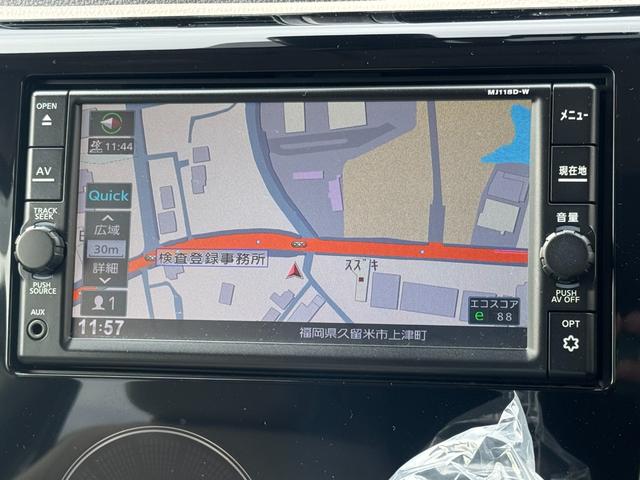 デイズ Ｘ　平成３０年式　純正フルセグナビ　Ｂｌｕｅｔｏｏｔｈ　パノラマモニター　ドラレコ（17枚目）