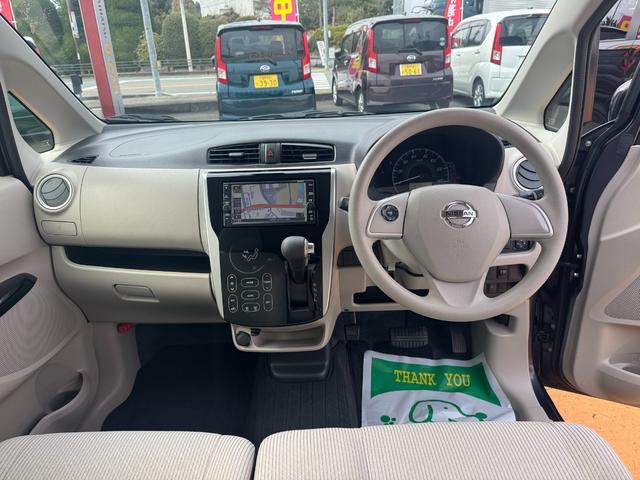 デイズ Ｘ　平成３０年式　純正フルセグナビ　Ｂｌｕｅｔｏｏｔｈ　パノラマモニター　ドラレコ（20枚目）