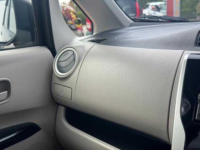 デイズ Ｘ　平成３０年式　純正フルセグナビ　Ｂｌｕｅｔｏｏｔｈ　パノラマモニター　ドラレコ（26枚目）