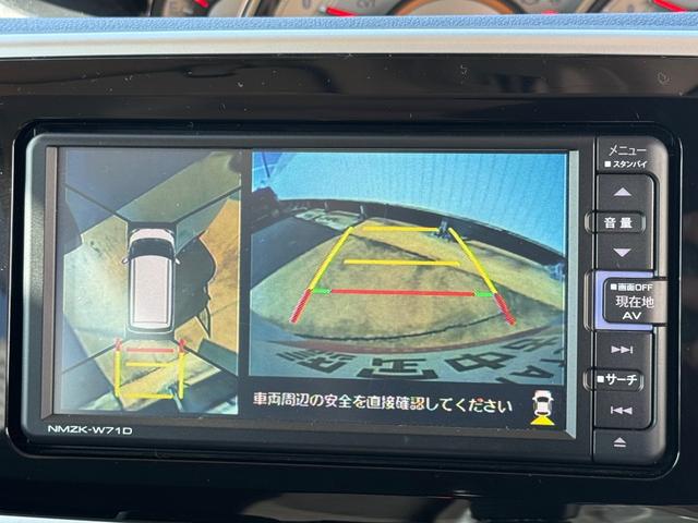 ムーヴキャンバス ＧブラックアクセントＶＳ　ＳＡＩＩＩ　純正フルセグナビ　ＥＴＣ　ドラレコ　パノラマモニター　Ｂｌｕｅｔｏｏｔｈ（17枚目）