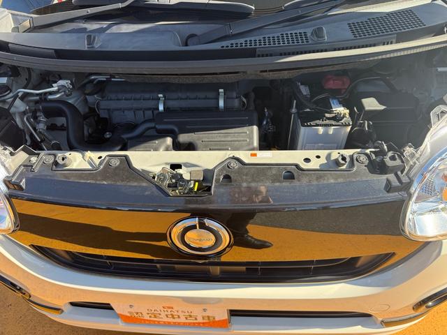 ムーヴキャンバス ＧブラックアクセントＶＳ　ＳＡＩＩＩ　純正フルセグナビ　ＥＴＣ　ドラレコ　パノラマモニター　Ｂｌｕｅｔｏｏｔｈ（21枚目）