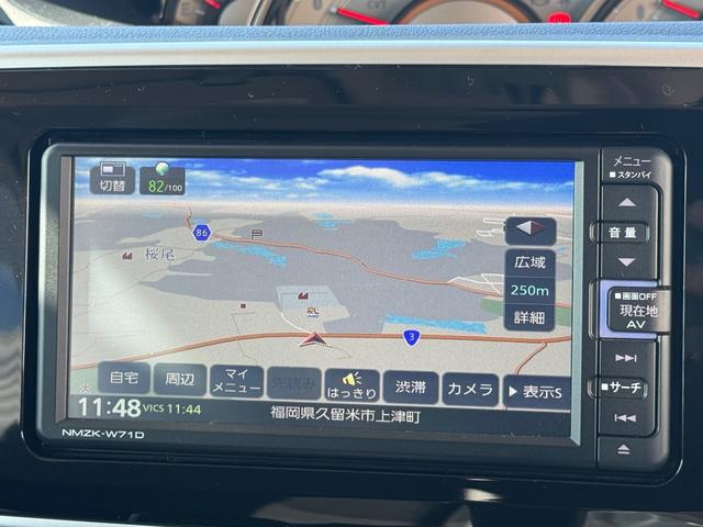 ムーヴキャンバス ＧブラックアクセントＶＳ　ＳＡＩＩＩ　純正フルセグナビ　ＥＴＣ　ドラレコ　パノラマモニター　Ｂｌｕｅｔｏｏｔｈ（22枚目）