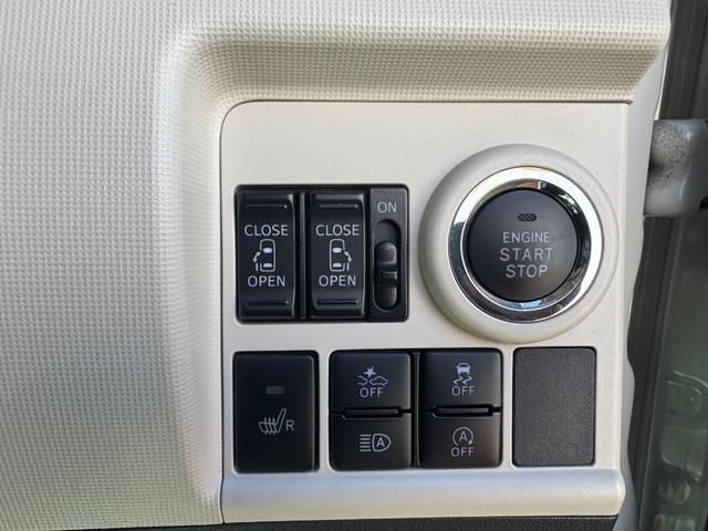 ムーヴキャンバス ＧブラックアクセントＶＳ　ＳＡＩＩＩ　純正フルセグナビ　ＥＴＣ　ドラレコ　パノラマモニター　Ｂｌｕｅｔｏｏｔｈ（23枚目）