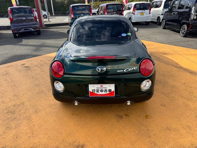 コペン セロ 平成27年式 純正フルセグナビ ドラレコ Bカメラ(6枚目)