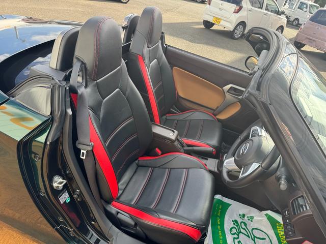 コペン セロ 平成27年式 純正フルセグナビ ドラレコ Bカメラ(19枚目)