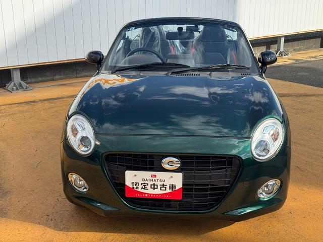 コペン セロ 平成27年式 純正フルセグナビ ドラレコ Bカメラ(21枚目)