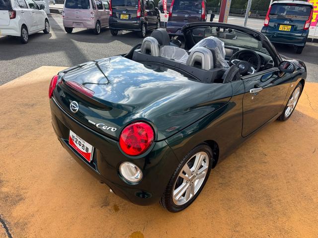 コペン セロ 平成27年式 純正フルセグナビ ドラレコ Bカメラ(26枚目)