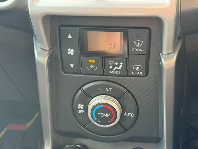 コペン セロ 平成27年式 純正フルセグナビ ドラレコ Bカメラ(32枚目)