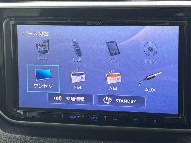 ムーヴ カスタム X ハイパーSAII ワンセグナビ ドラレコ 衝突低減ブレーキ(23枚目)