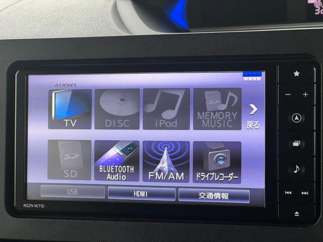タント カスタムＸ　純正フルセグナビ　ＥＴＣ　ドラレコ　パノラマモニター　Ｂｌｕｅｔｏｏｔｈ　シートヒーター　衝突低減ブレーキ（23枚目）