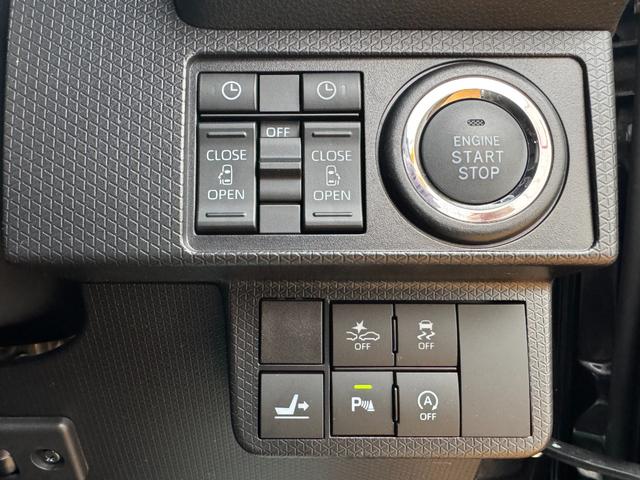 タント カスタムＸ　純正フルセグナビ　ＥＴＣ　ドラレコ　パノラマモニター　Ｂｌｕｅｔｏｏｔｈ　シートヒーター　衝突低減ブレーキ（27枚目）