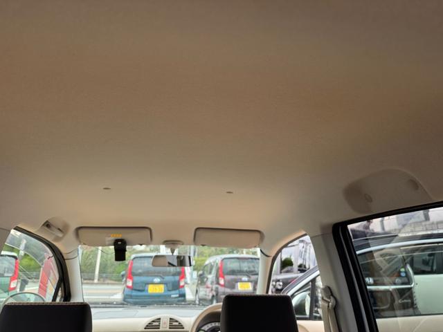 ��Ԃ̗ǂ����[�t���C�j���O