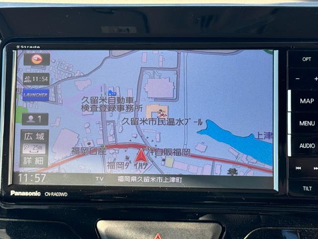 タント Ｘ　ＳＡＩＩＩ　フルセグナビ　バックモニター　ＥＴＣ　Ｂｌｕｅｔｏｏｔｈ　衝突低減ブレーキ（22枚目）