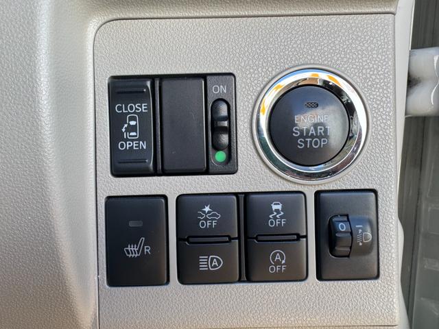 タント Ｘ　ＳＡＩＩＩ　フルセグナビ　バックモニター　ＥＴＣ　Ｂｌｕｅｔｏｏｔｈ　衝突低減ブレーキ（24枚目）