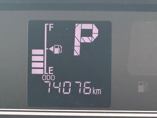 タント カスタムＲＳ　純正フルセグナビ　ドラレコ　パノラマモニター　Ｂｌｕｅｔｏｏｔｈ（15枚目）