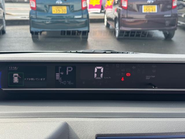 タント カスタムＲＳ　純正フルセグナビ　ドラレコ　パノラマモニター　Ｂｌｕｅｔｏｏｔｈ（16枚目）