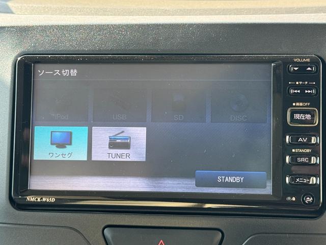 タント Ｘ　ＳＡ　ワンセグナビ　衝突低減ブレーキ（18枚目）